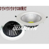 ɽCOB LED 5W7W10W20WͲ