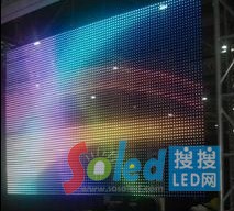 led