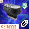 COBPAR RP35W PAR30չdLED